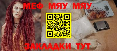 Альфа ПВП Анжеро-Судженск