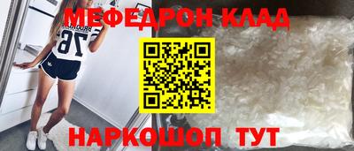 Альфа ПВП Анжеро-Судженск