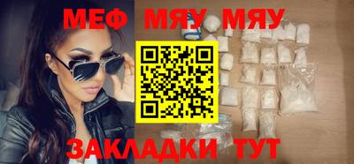 Альфа ПВП Анжеро-Судженск