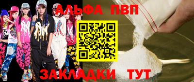 ГАЛЛЮЦИНОГЕННЫЕ ГРИБЫ Анапа