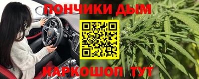 ГАЛЛЮЦИНОГЕННЫЕ ГРИБЫ Анапа