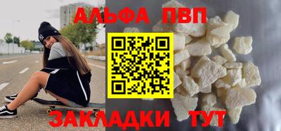 ГАЛЛЮЦИНОГЕННЫЕ ГРИБЫ Анапа