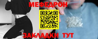 ГАЛЛЮЦИНОГЕННЫЕ ГРИБЫ Анапа