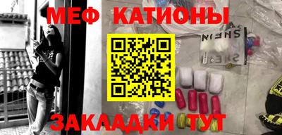 ГАЛЛЮЦИНОГЕННЫЕ ГРИБЫ Анапа